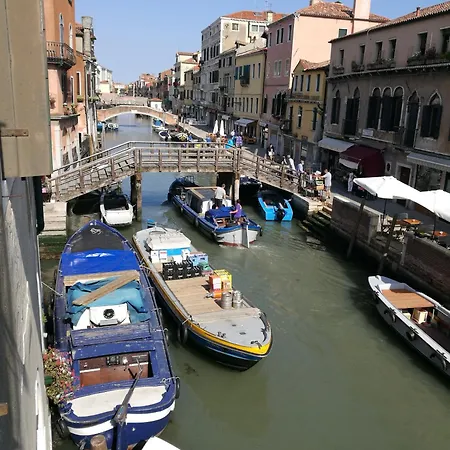 Corte Loredana Pensión Venecia